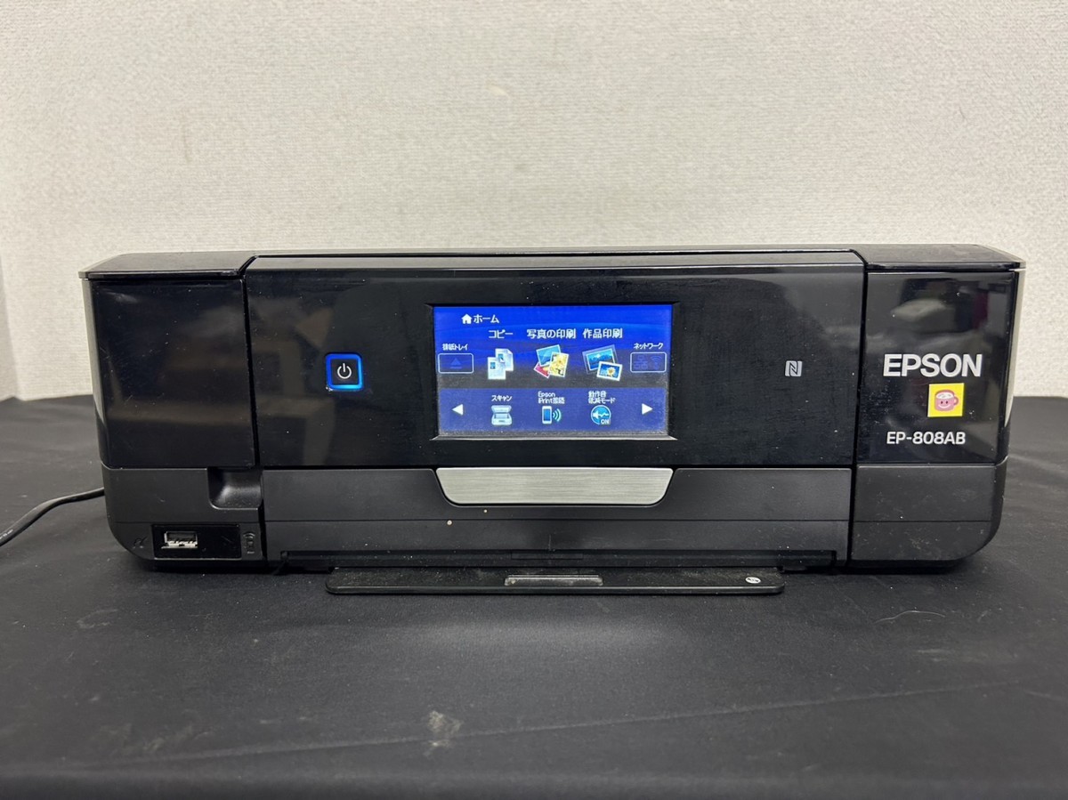 A3 EPSON エプソン EP-808AB インクジェットプリンター 通電確認済み