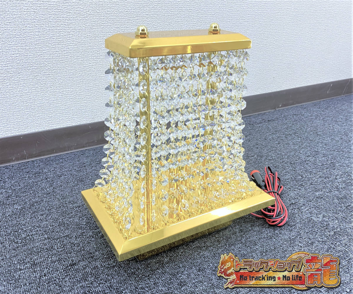 1円～ 新品即納 小型 富士山 スタンド シャンデリア フルゴールド