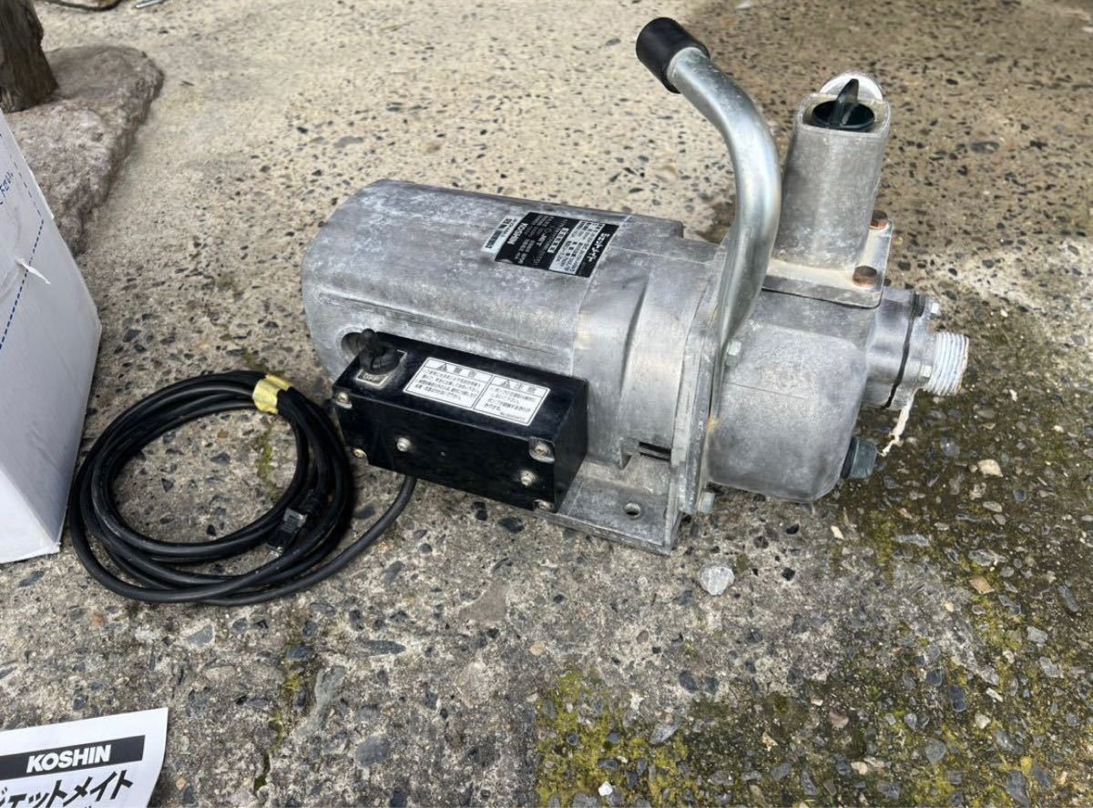 工進モーターポンプ　JM-25H 小型ポンプ