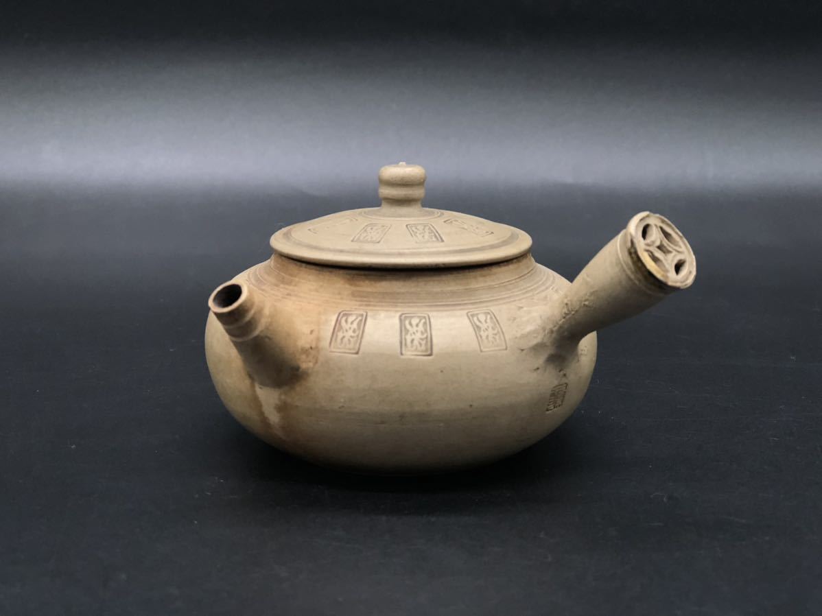 11＃B/2744 常山？急須 朱泥茶注 常滑焼 煎茶道具 煎茶器 検:雪堂 宝生
