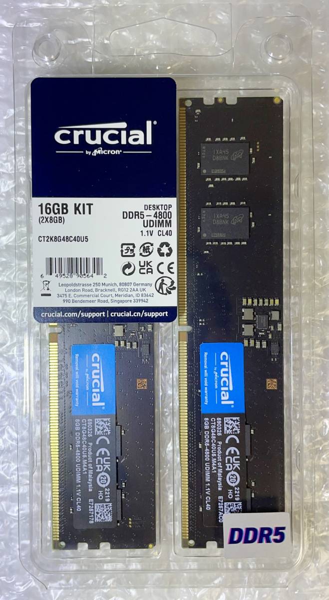 CRUCIAL デスクトップPCメモリ DDR5-4800 UDIMM 8GB*2枚（16GB
