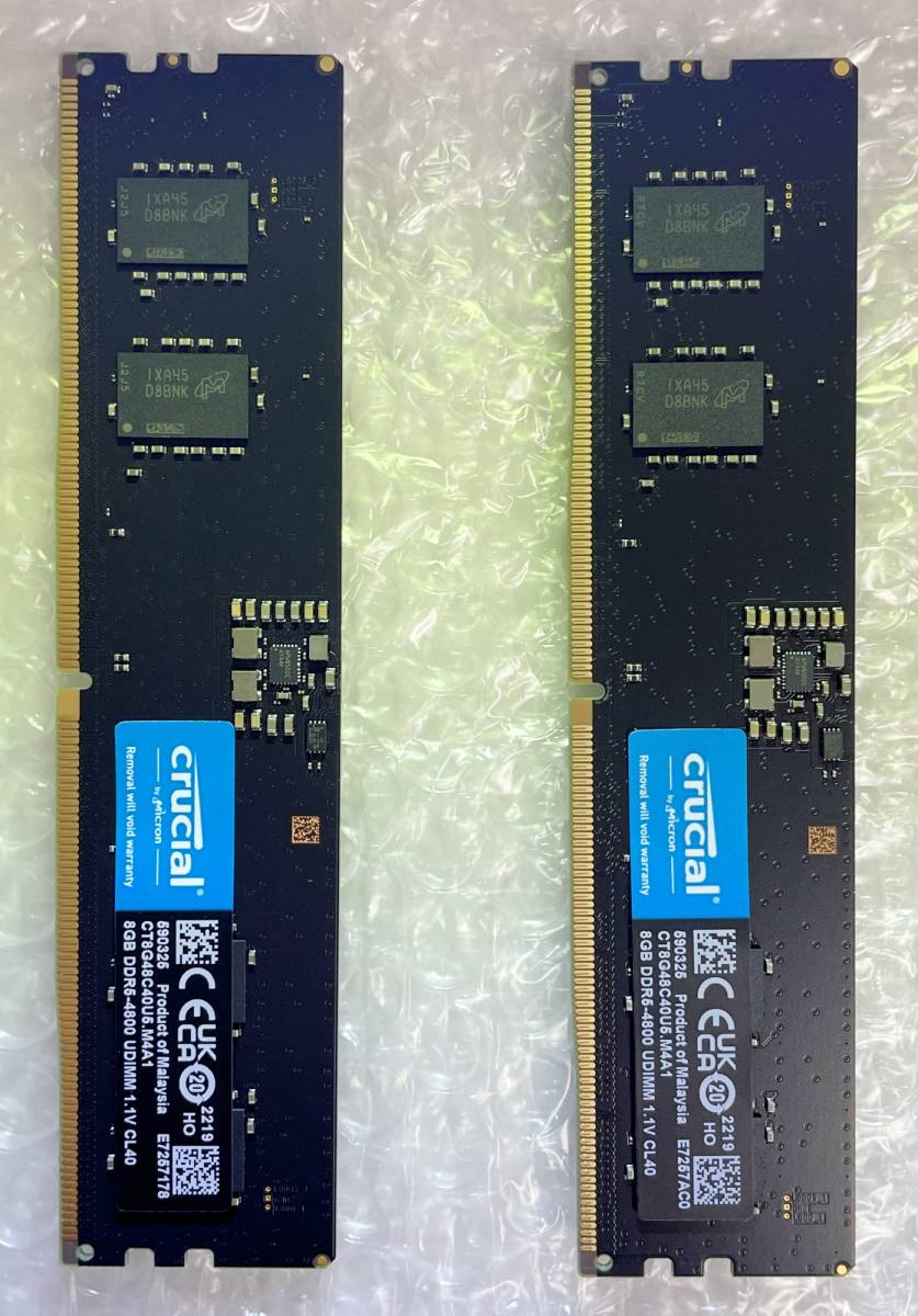 Crucial DDR5 16GB (2×8GB) メモリ 4800 UDIMM Crucial DDR5-4800 16GB 