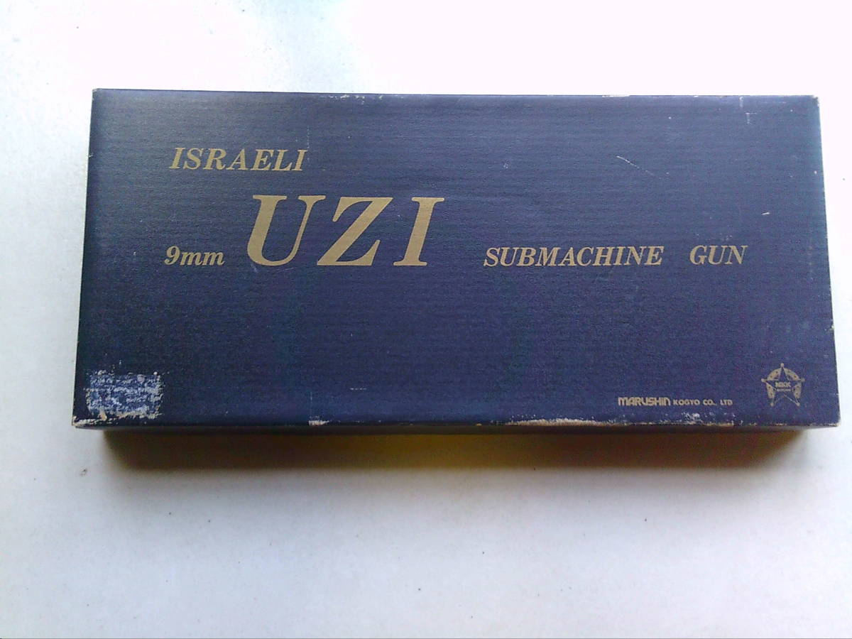  マルシン UZI 化粧箱(モデルガン)｜売買されたオークション情報、yahooの商品情報をアーカイブ公開 - オークファン モデルガン
