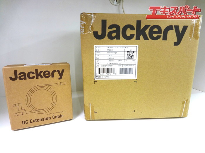  Jackery ジャクリ ソーラージェネレーター ポータブル電源 400 PTB041 延長ケーブル 付 公田店(その他)｜売買されたオークション情報、yahooの商品情報をアーカイブ公開 - オークファン その他