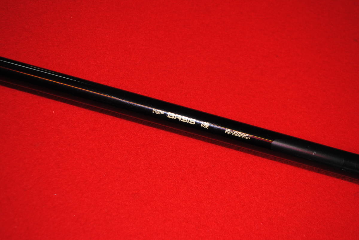 NF BASIS NFT 2-530 磯 Yahoo!オークション - 公式通販 磯竿 SPECIAL 2