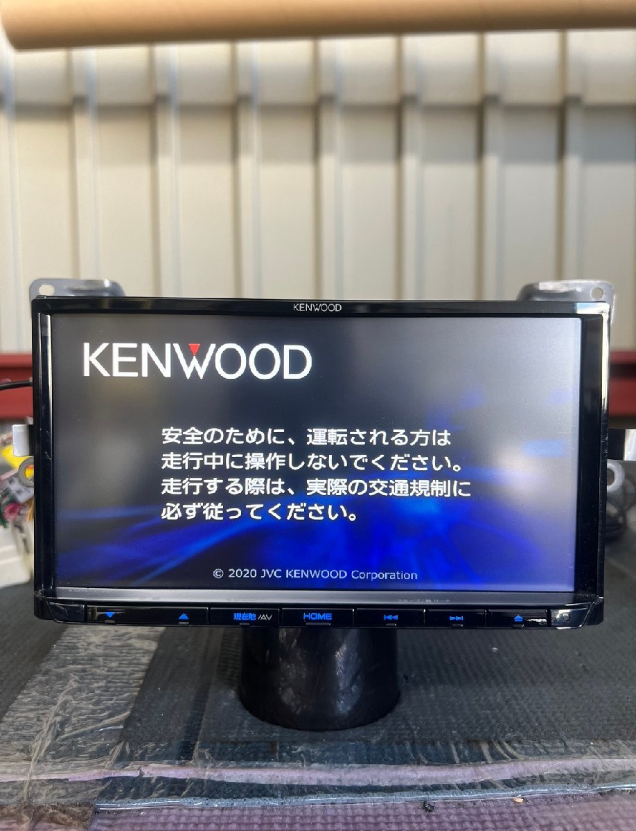 カーナビ ケンウッド メモリー MDV-D407BT 7インチ（ブランド