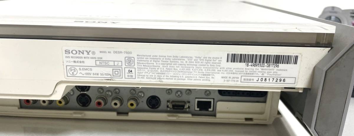 Y332】SONY/ソニー/PSX/プレステ2/プレイステーション2/DESR-5700 