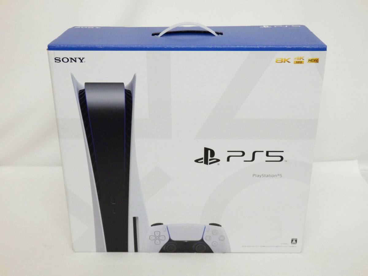 053C875J◆PS5 本体 CFI-1200A 01 ディスクドライブ搭載モデル PlayStation5 プレステ5 中古 動作OK 初期化済み