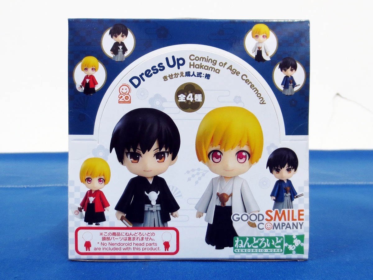 未開封★GOOD SMILE COMPANY ねんどろいどもあ きせかえ成人式：袴 1BOX 4個入り（全4種） (3744)