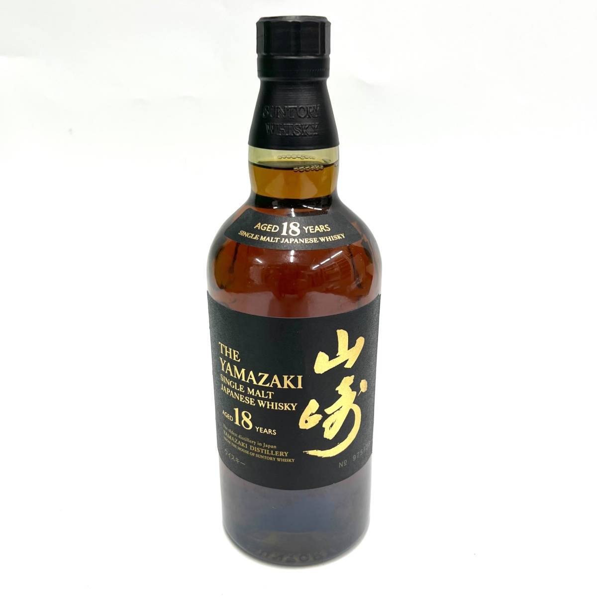 ★未開栓★ おすすめ品 SUNTORY サントリー 山崎 18年 シングルモルト 700ml 43% ウイスキー WHISKEY　SAKS1024-14