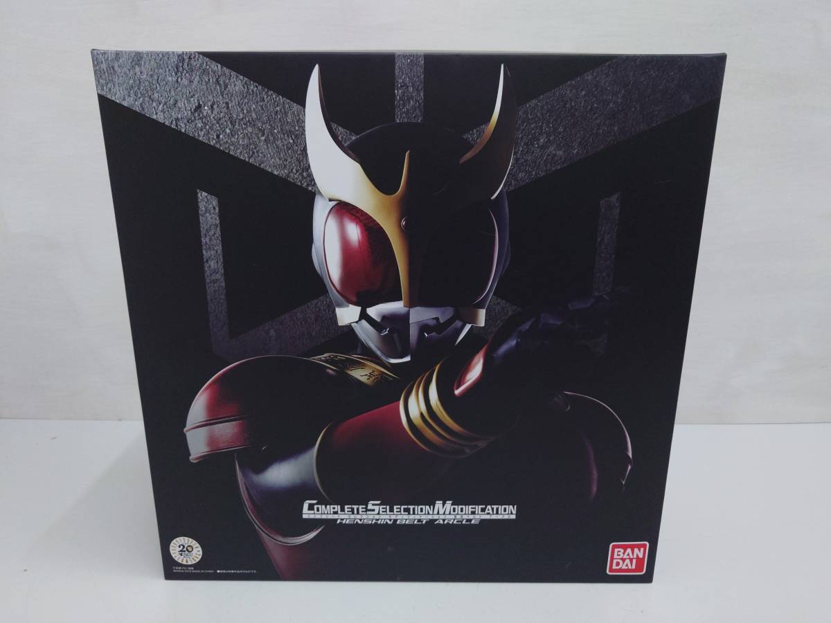 om29) バンダイ CSM コンプリートセレクションモディフィケーション 仮面ライダークウガ 変身ベルトアークル 開封品