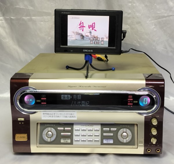 ◇家庭用 2分待ち不要 カラオケ機 G100◇デンモク+デンモクの充電器 