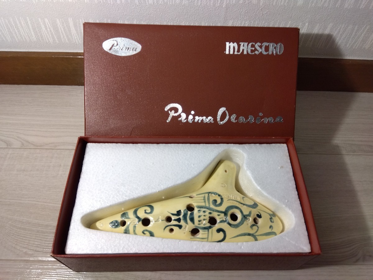 昭和レトロ プリマ楽器 ダブルオカリナ オカリーナ MAESCRO オカリナ MAESCRO マエストロ Prima プリマ アンティーク プリマ楽器