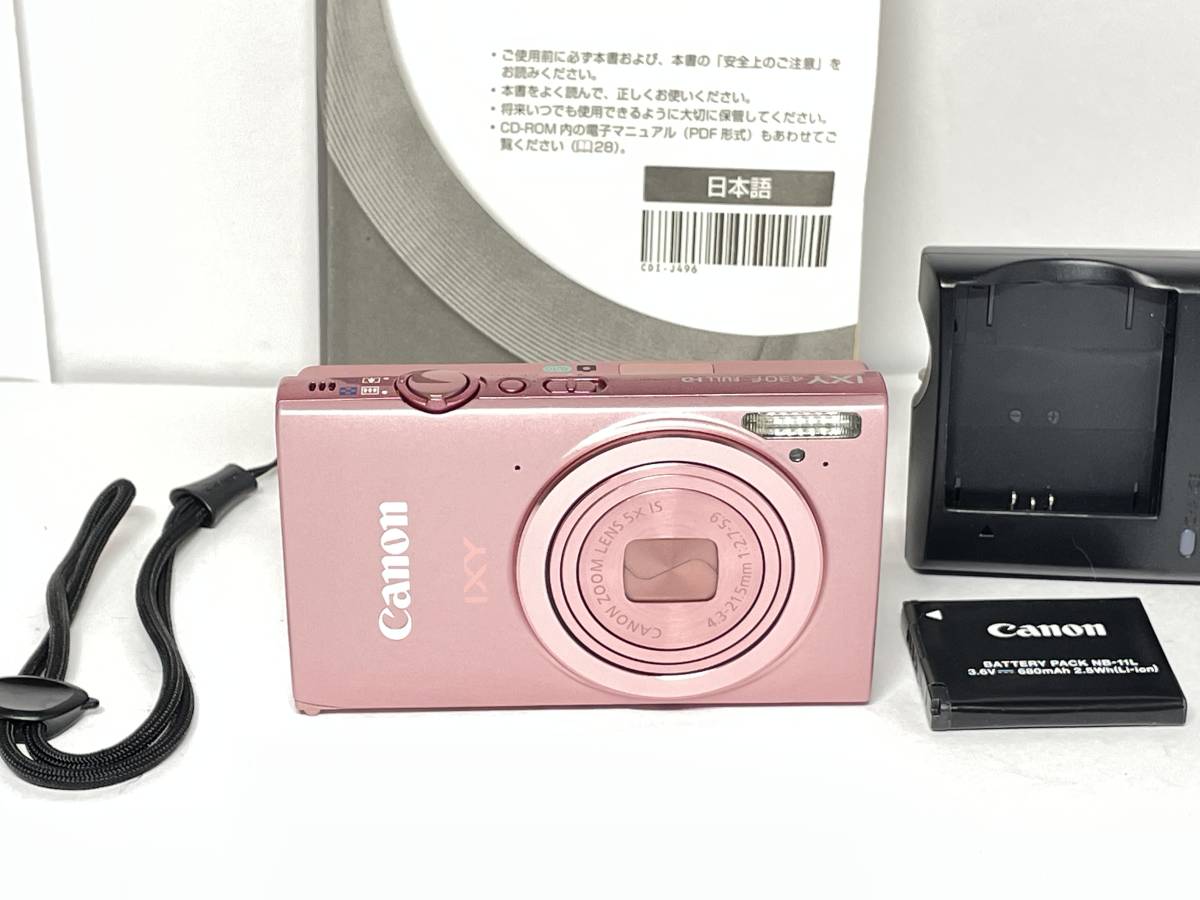 キヤノン IXY 430F ピンク 【公式通販】