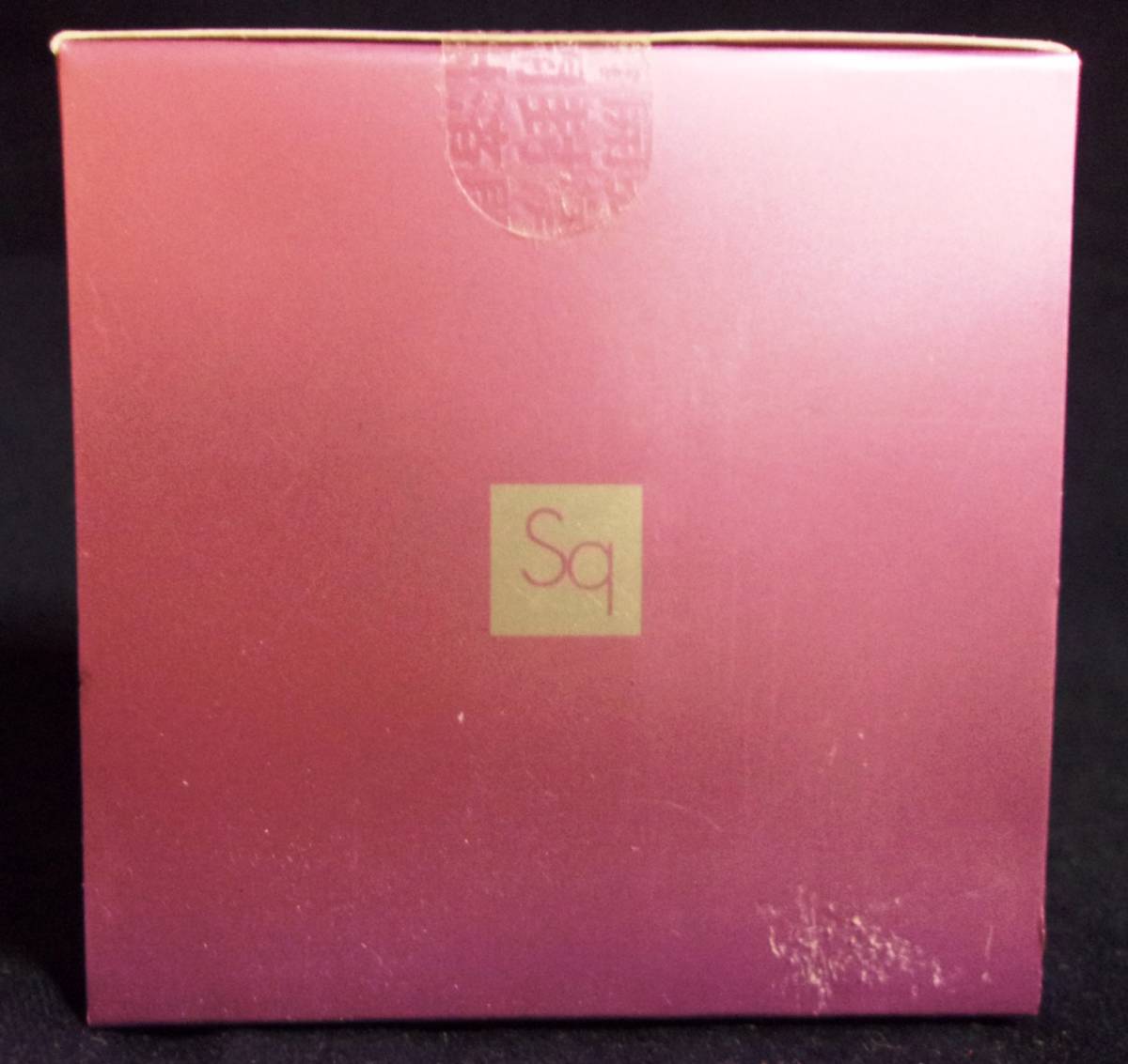 【新品未開封】エバウィッシュ sqジェルローション 100g ジェル状化粧水 通販質屋 ☆エバウィッシュ／sqジェルローション／ジェル状化粧水
