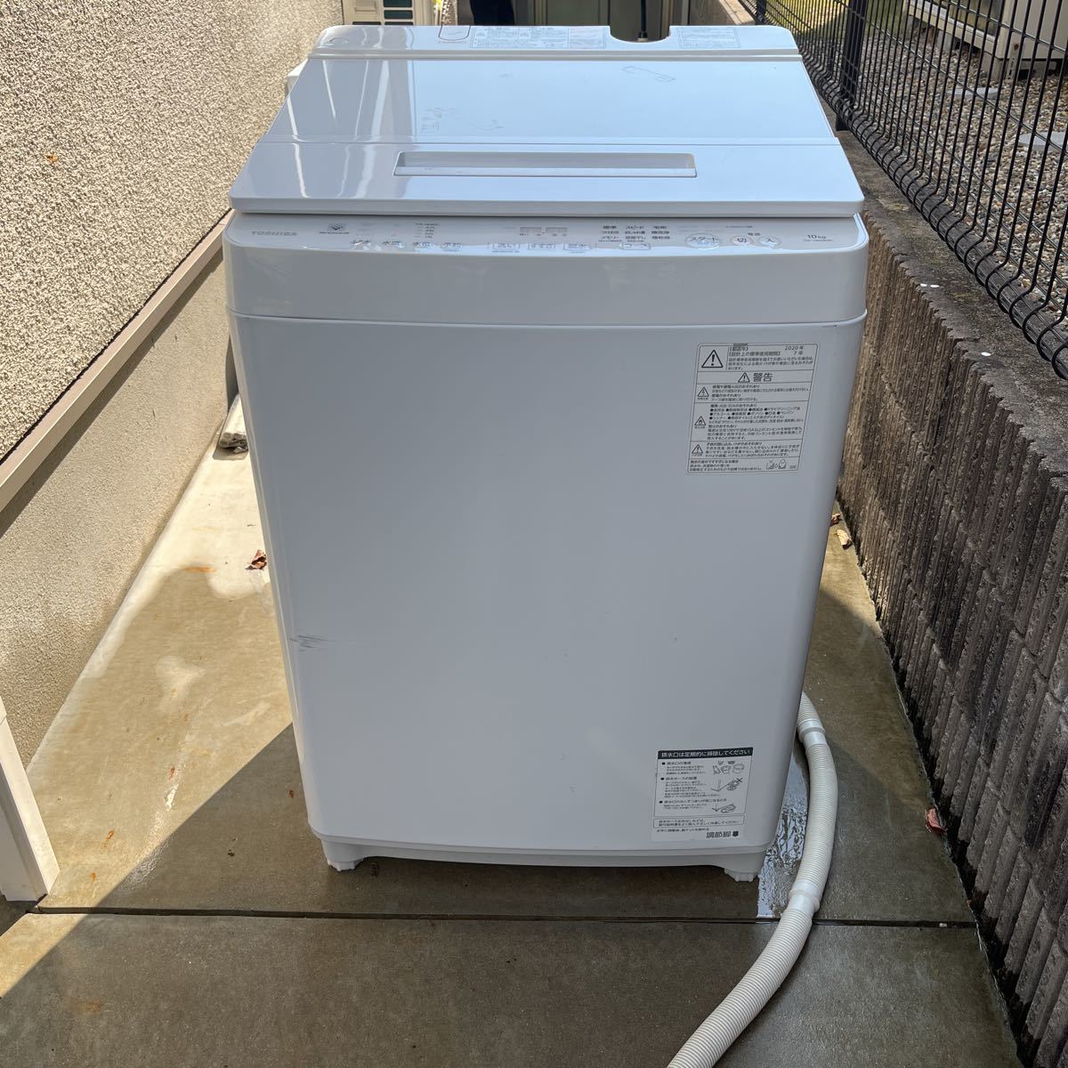 TOSHIBA 電気洗濯機 AW-10SD8 標準洗濯容量10.0kg 2020年製 動作品