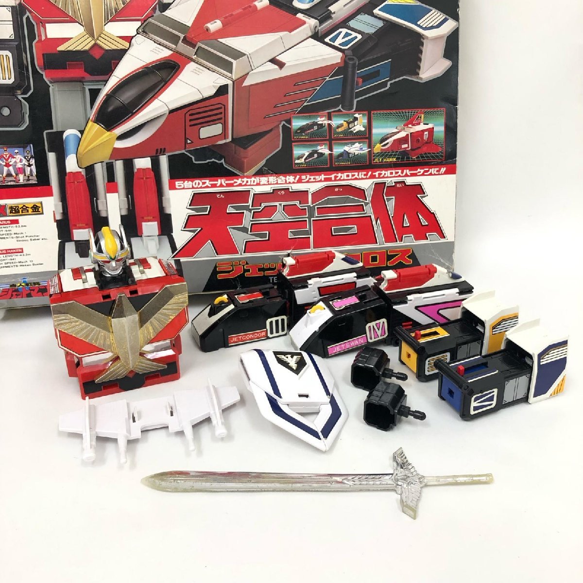 鳥人戦隊ジェットマン バンダイ DX超合金 天空合体ジェットイカロス