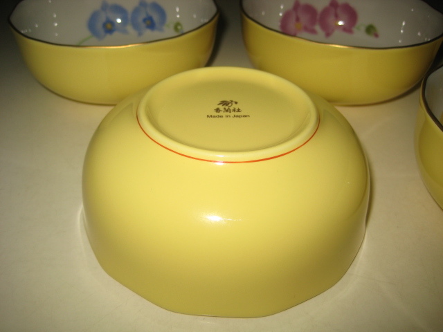 香蘭社　胡蝶蘭　小鉢揃　5客　木箱　黄色　イエロー　金彩　和食器　花　小鉢 香蘭社 胡蝶蘭 小鉢揃 5色 蘭の花 黄色 中鉢 5客セット 【公式通販】