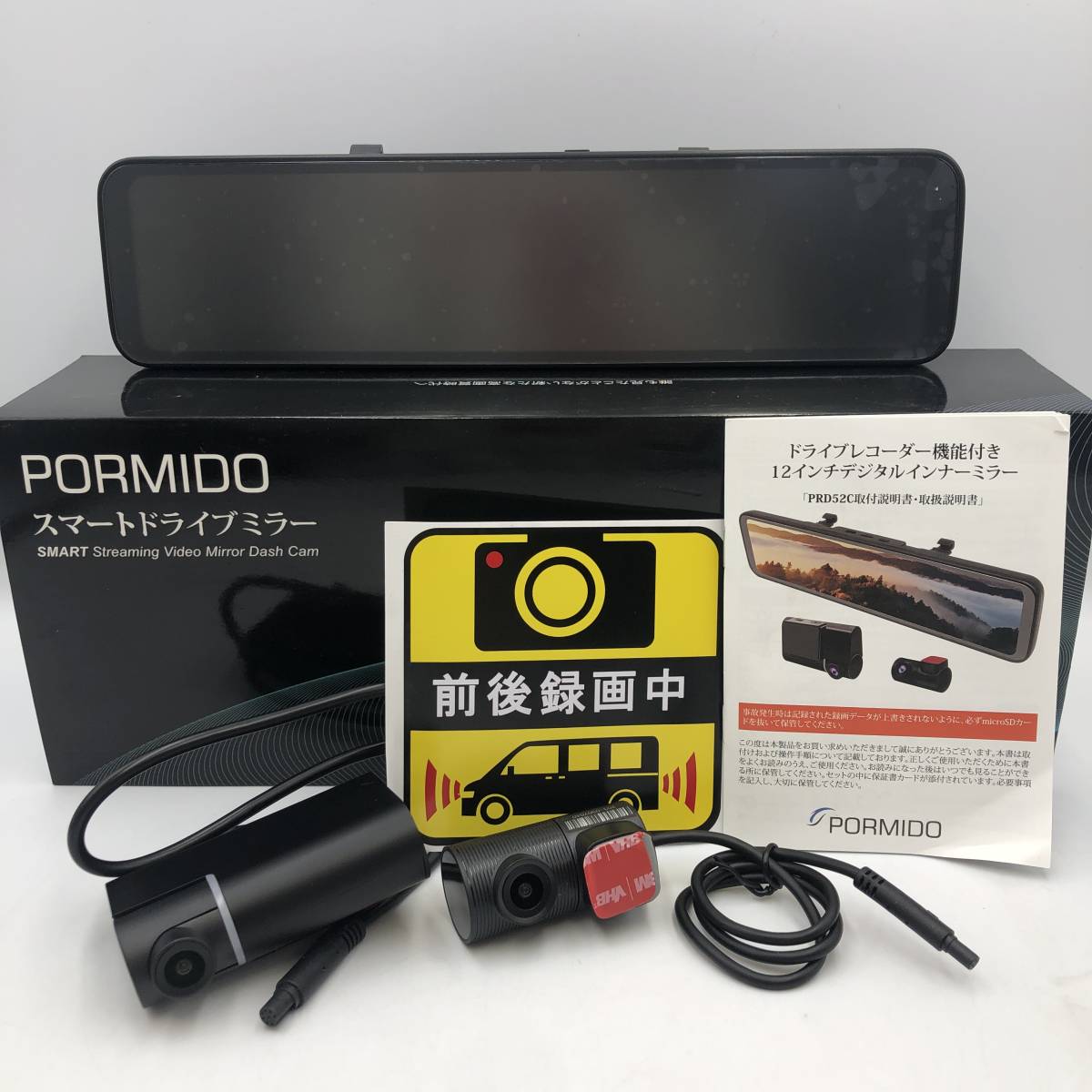 ドライブレコーダー PORMIDO PRD52C PORMIDO PRD52C 12インチデジタル