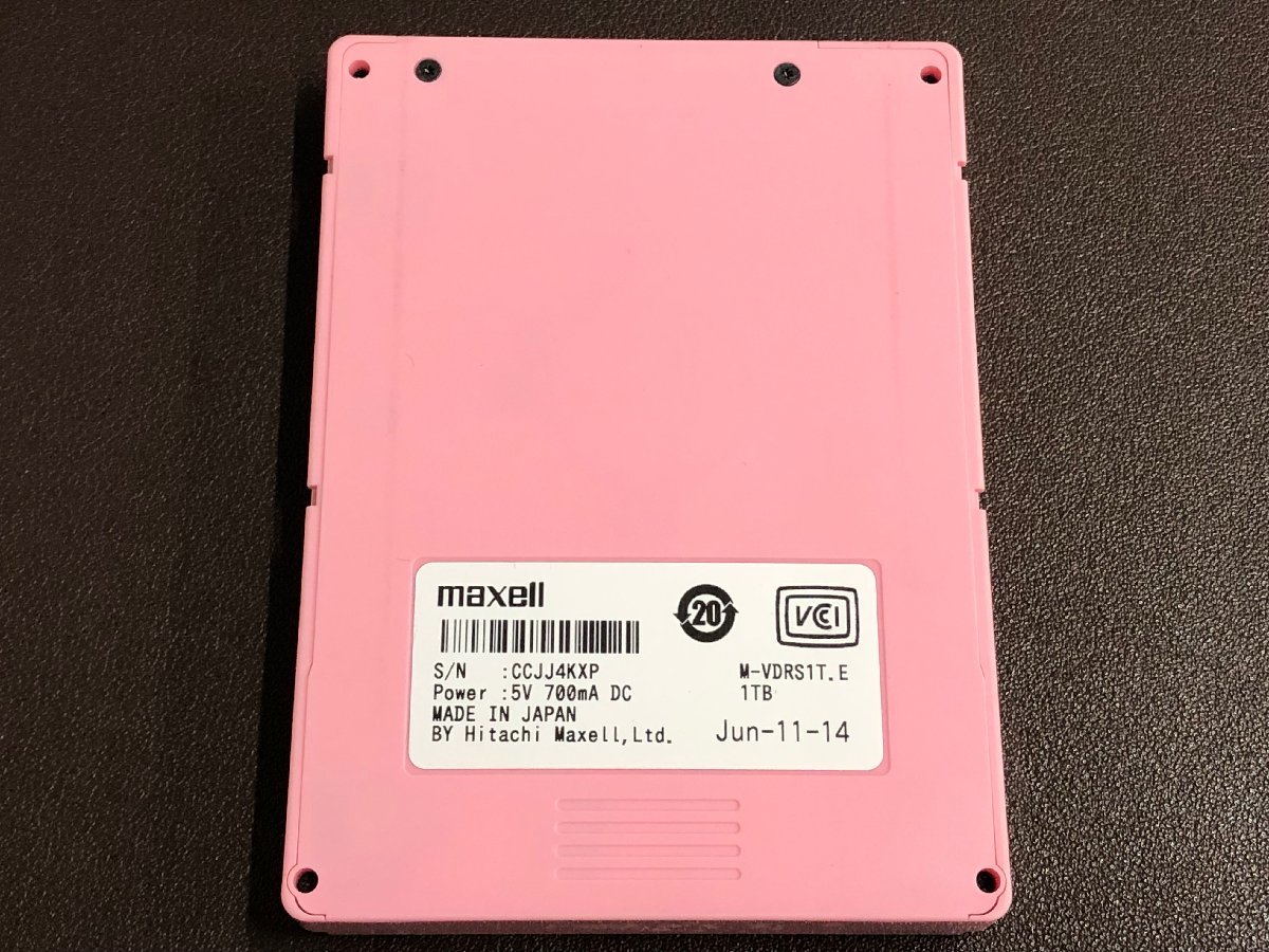 maxellマクセル]iV アイヴィ カセットハードディスク M-VDRS500G.E