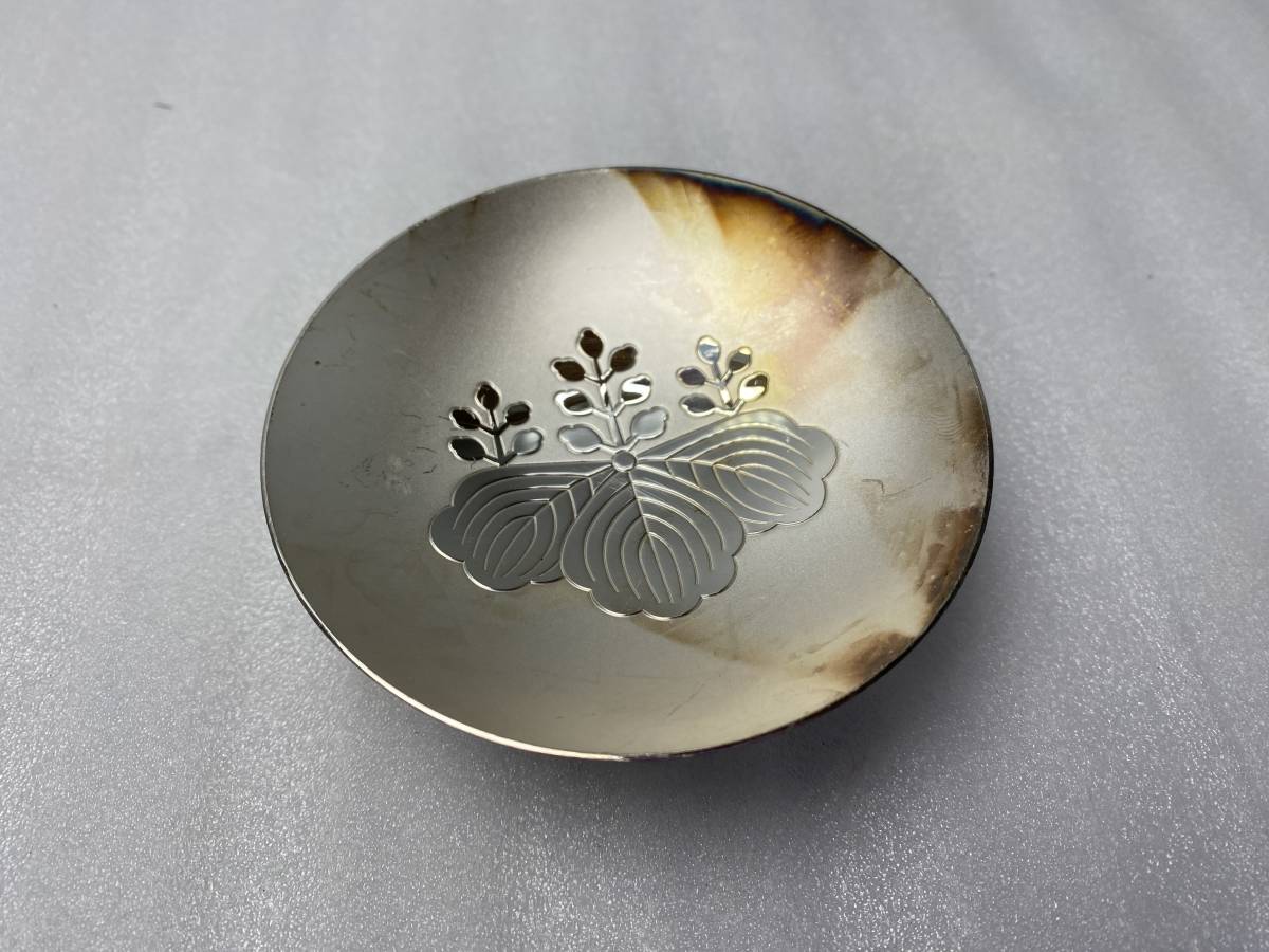 ★銀製★SILVER 刻印有り 銀盃 酒盃 銀製品 約68g【中古/現状品】