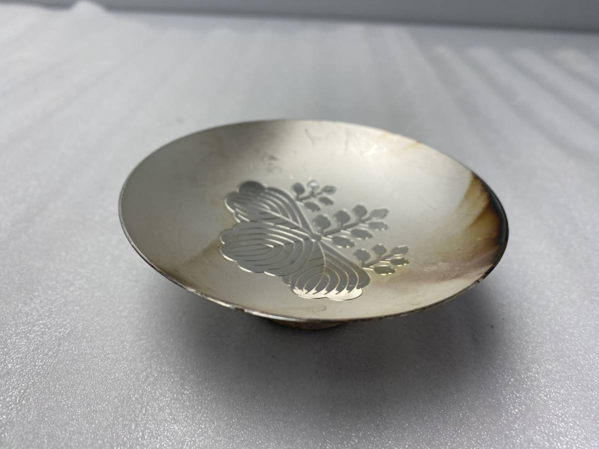 ☆銀製☆SILVER 刻印有り 銀盃 酒盃 銀製品 約68g【中古/現状品