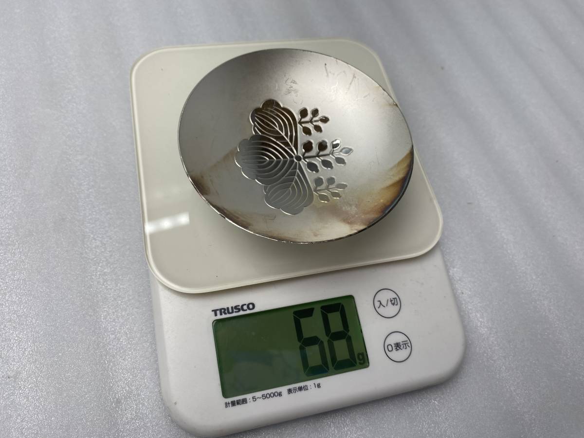 ☆銀製☆SILVER 刻印有り 銀盃 酒盃 銀製品 約68g【中古/現状品