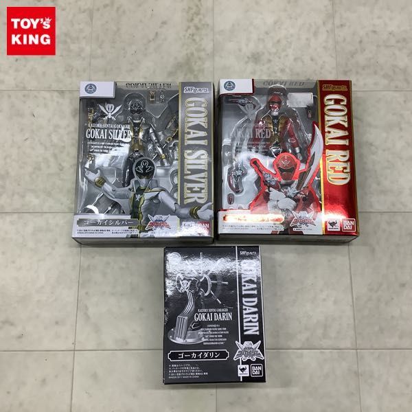 TF玩 N32 戦闘員 黒黄色 10 スーパー戦隊 ソフビ フィギュア 特撮 当時