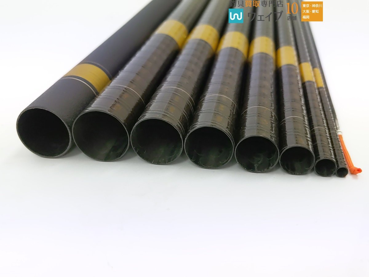 オリムピック インストラクター 鮎 硬中硬 90