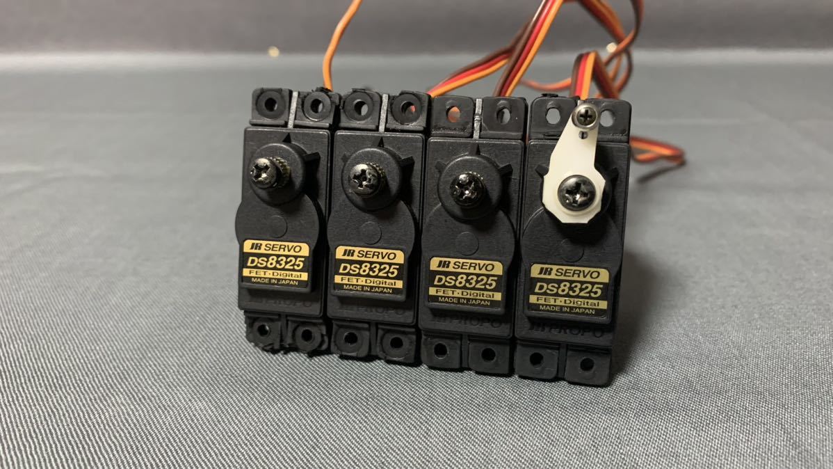 JR DS8325メタルギア デジタルサーボ 4個動作は確認み　600~800 クラスJR/ALIGN/FUTABA/XL ヘリコプター用サーボ Yahoo!オークション - JR