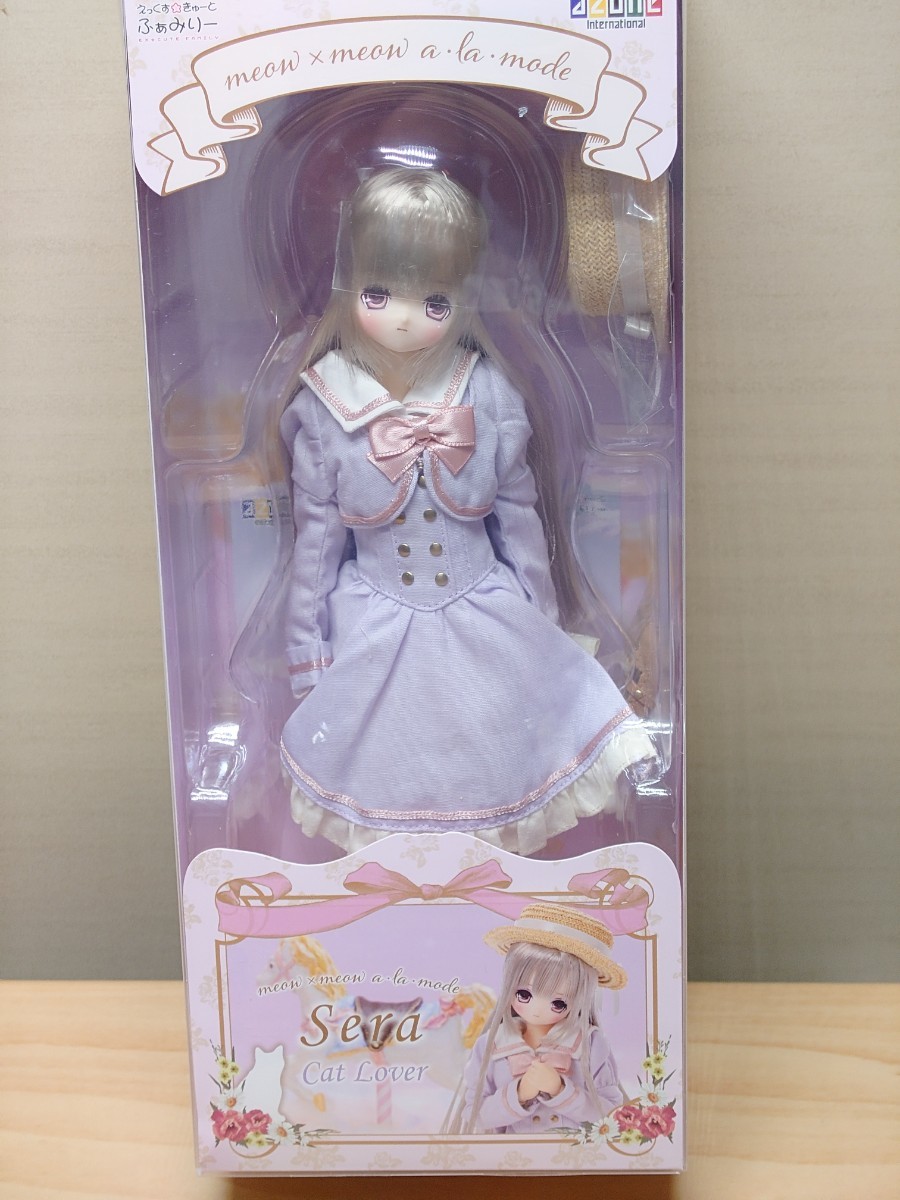中古未使用品　アゾンえっくす☆きゅーと ふぁみりー~meow×meow a・la・mode~ SERA(せら)
