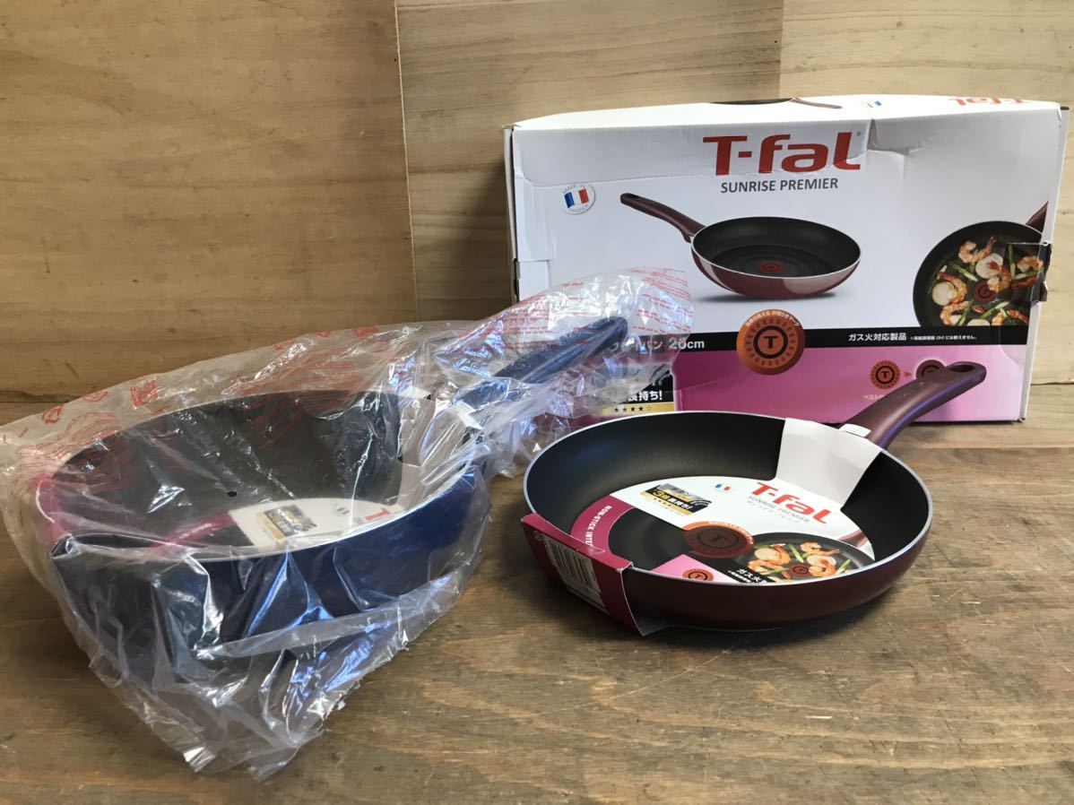 ティファール、ガス用、フライパン　26cm サンライププレミア　ディープフライパン26cm グランブループレミア　未使用　チタンプレミア