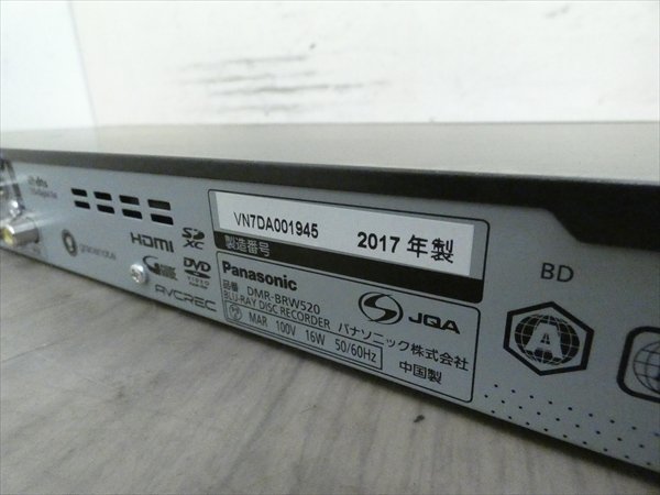500GB☆17年☆パナソニック/DIGA☆HDD/BDレコーダー☆DMR-BRW520