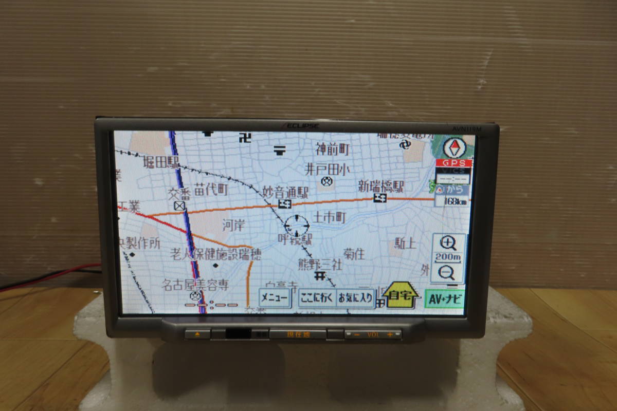 動作保証付/V8710/イクリプス　AVN119M　地図2009年　SDナビ　TVワンセグ内蔵　CD再生OK