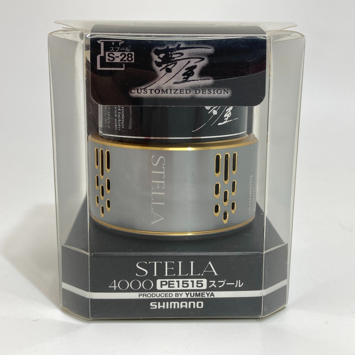 ◎◎ シマノ 夢屋 18ステラ 4000 PE1515 スプール 03975 目立った傷や