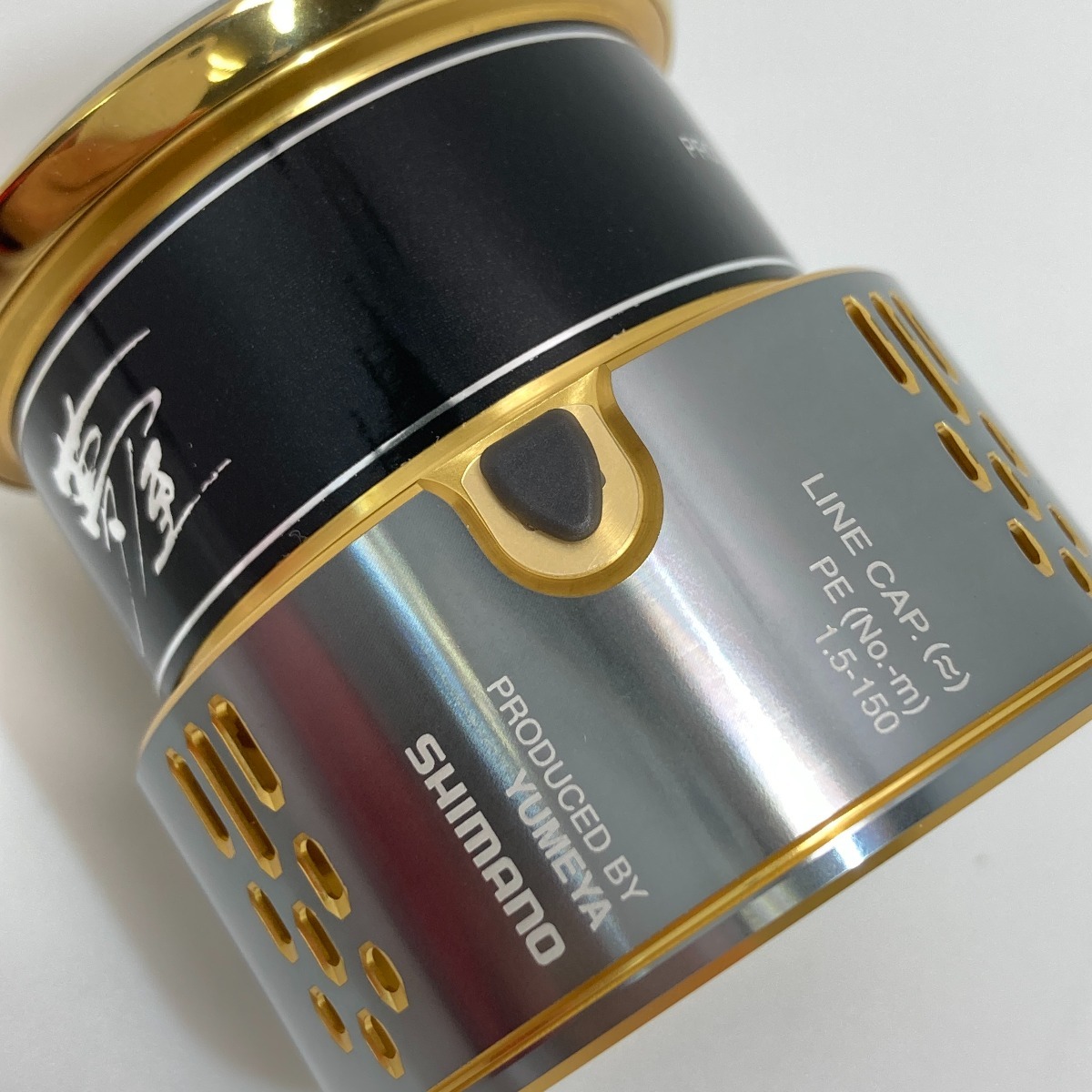 ◎◎ シマノ 夢屋 18ステラ 4000 PE1515 スプール 03975 目立った傷や