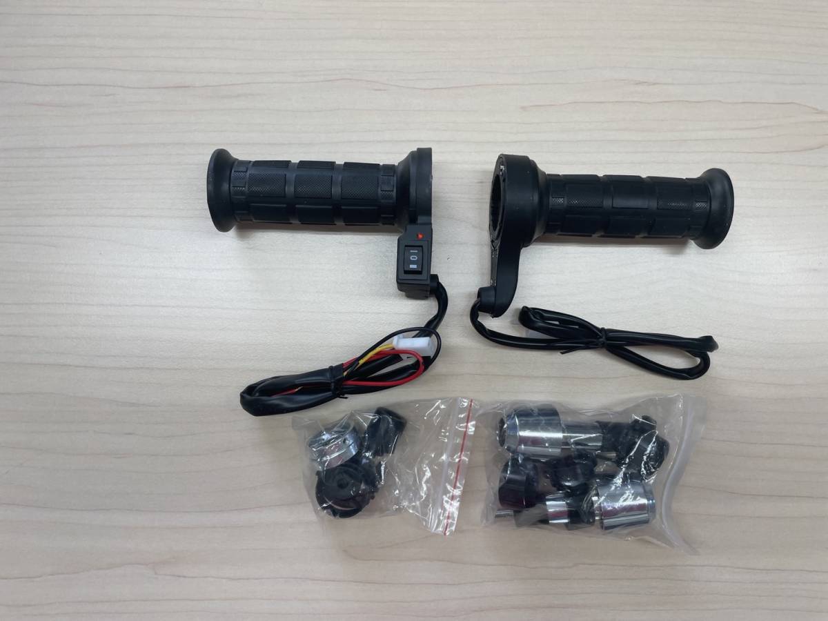 【お買い得決算セール】新品　ホンダ　HONDA　フュージョンX　バーエンド付き　グリップヒーターセット　22.2π対応品