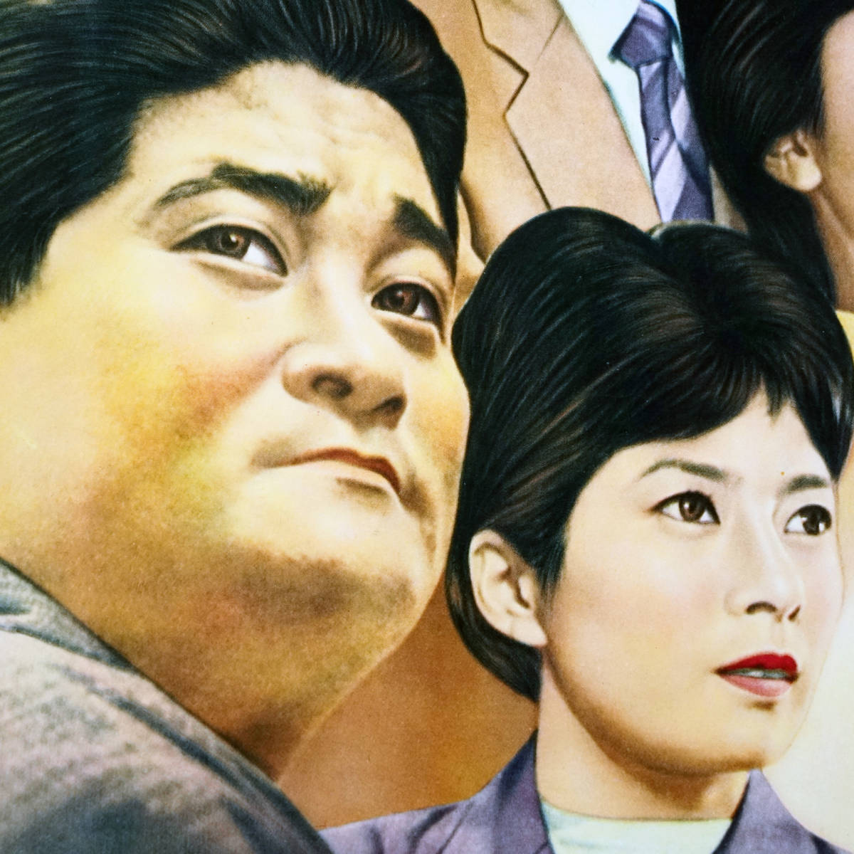 アンティークレトロ昭和映画ポスターコレクション 1961年 警察日記