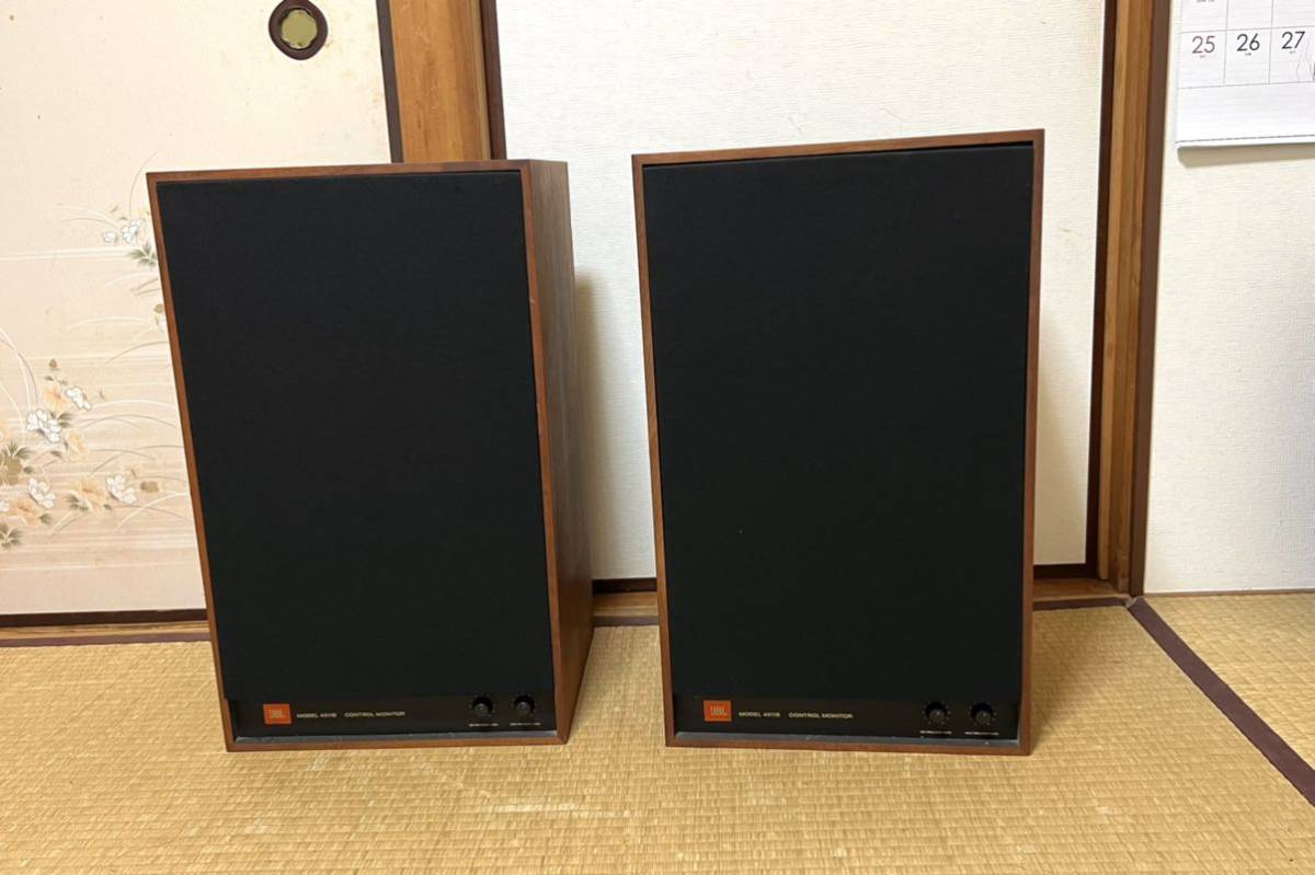 JBL 4311B WX MONITOR CONTROL スピーカー ペア。 【公式通販】