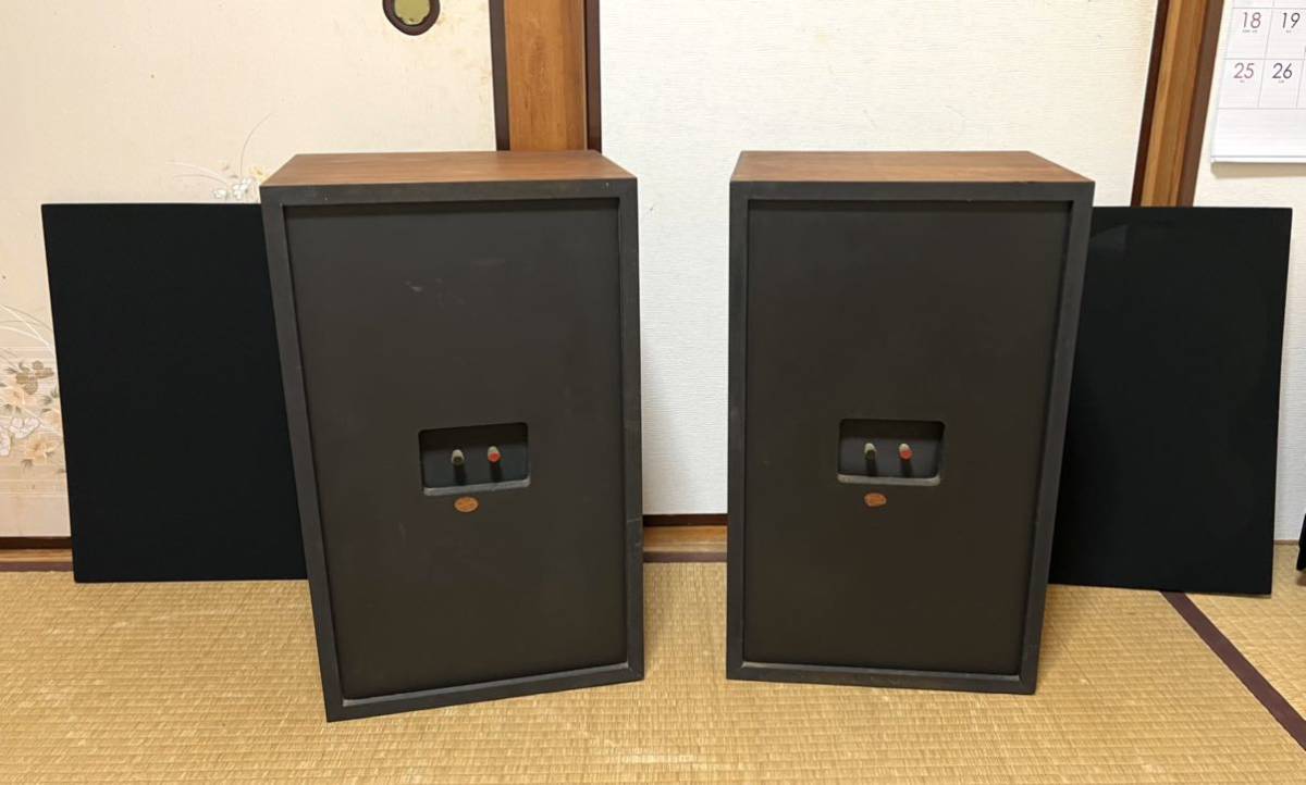 JBL 4311B WX MONITOR CONTROL スピーカー ペア。 【公式通販】