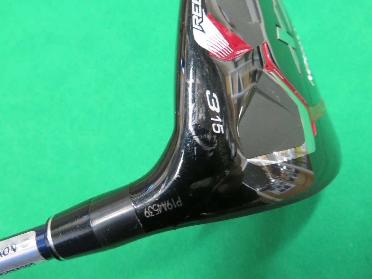 中古】 ダンロップ SRIXON スリクソン ZX フェアウェイウッド 2本
