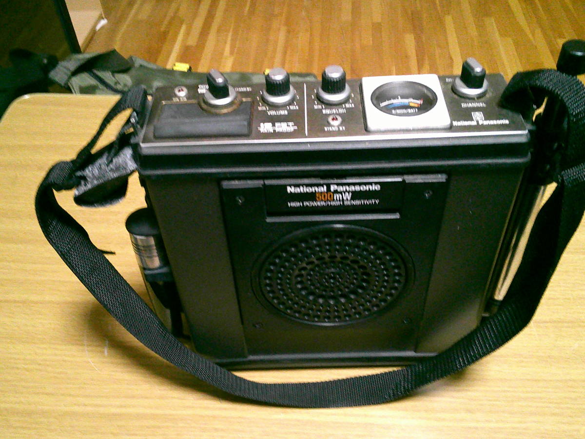 アマチュア無線 National CB無線機 RJ-56型 CS1MD トランシーバー