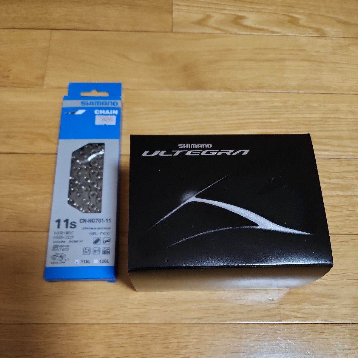 新品 RD-R8000 SS ULTEGRA アルテグラ シマノ shimano CN-HG701 リアディレーラー チェーン　セット