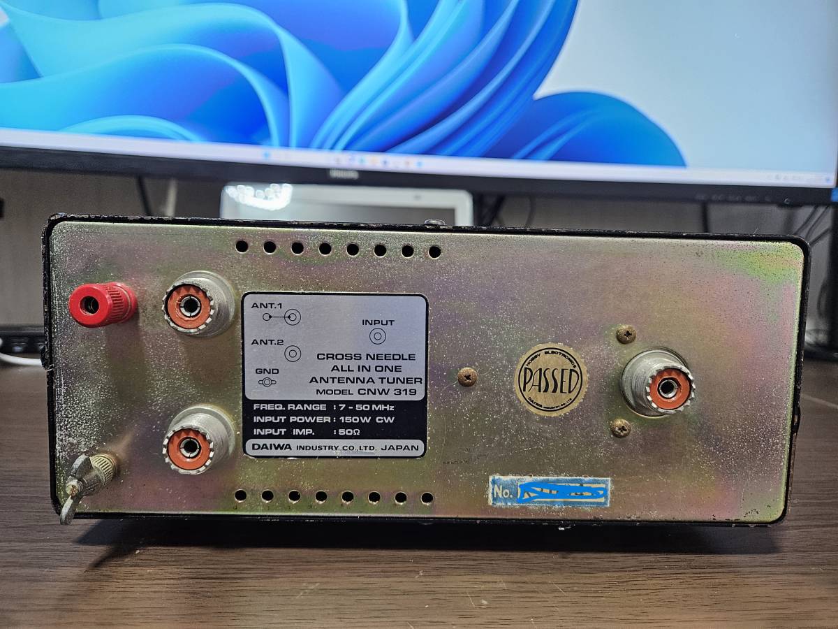 DAIWA CNW-319Ⅱ アンテナチューナー