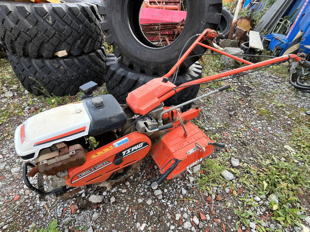 【札幌近郊　直接引き取りの方大歓迎！】クボタ 耕運機（小型トラクター）TS140/ガソリンエンジン ＊＊ジャンク品 動作未確認＊＊（00036）