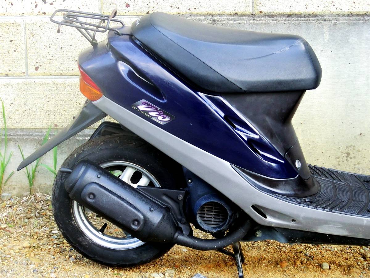 2サイクル ホンダ スーパーディオ DIO AF27 実働の入札履歴 - 入札者の順位