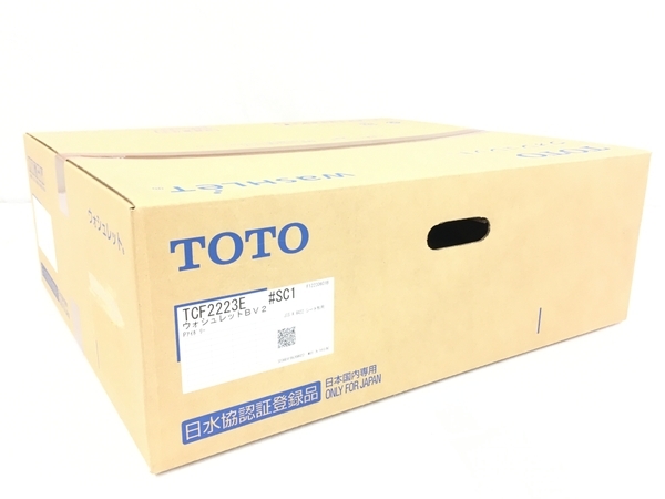 TOTO ウォシュレット BV2 TCF2223E #SC1 Pアイボリー 未使用 T8202644