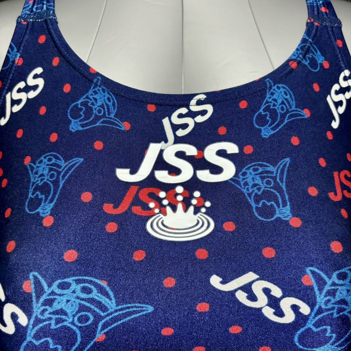 JSS 指定水着 女子 Lサイズ 成人用 大きいサイズ MIZUNO ミズノ 競泳