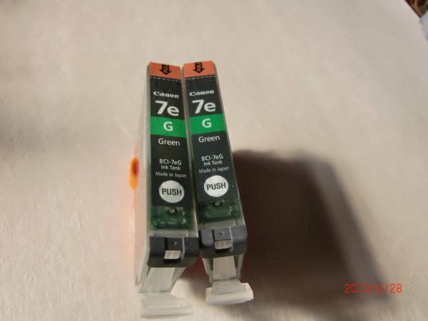 キャノン純正インクＢＣＩ－７ｅＧ★グリーン★２個_1
