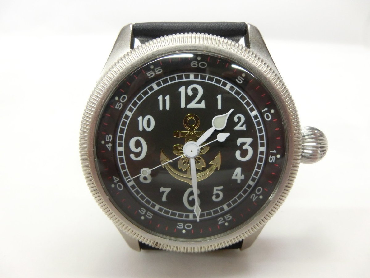 YG-0022】1円 希少 美品 海軍航空時計 (復刻版) 三針自動巻 動作品